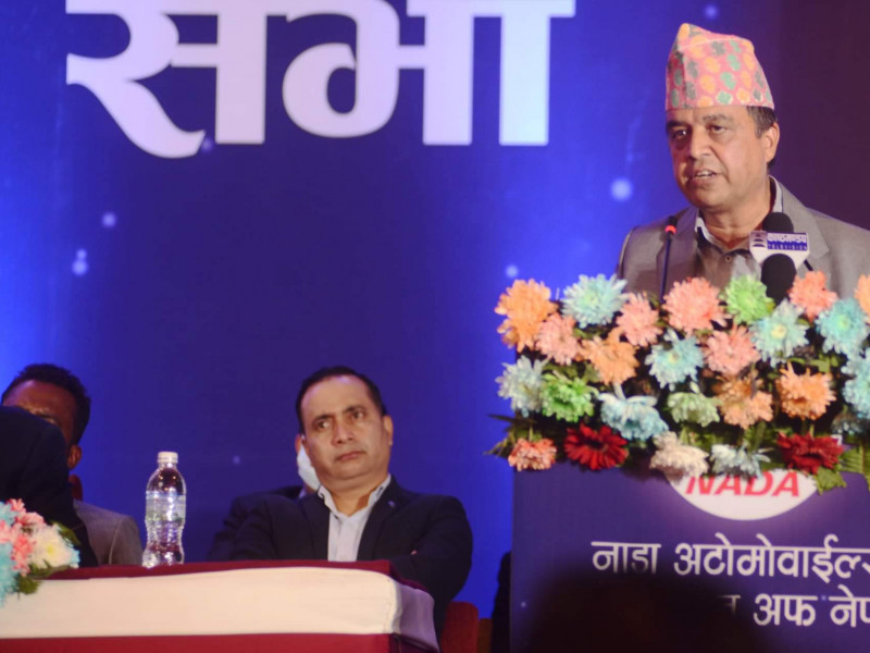 परम्परागत नीति नियमहरूलाई समयानुसार परिवर्तन गर्न वरिष्ठ उपाध्यक्ष ढकालको सुझाव
